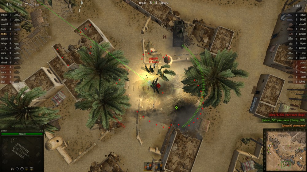 World of Tanks
