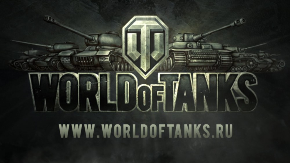 World of Tanks
