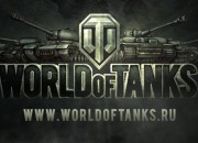 World of Tanks screenshot