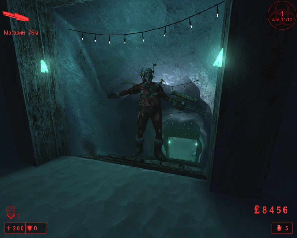 Killing Floor