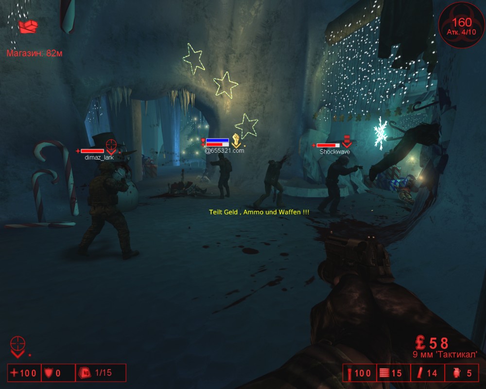Killing Floor