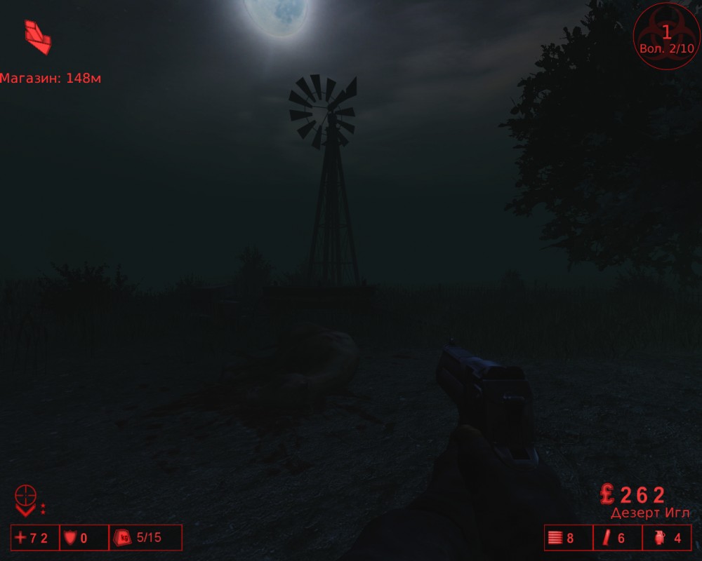 Killing Floor
