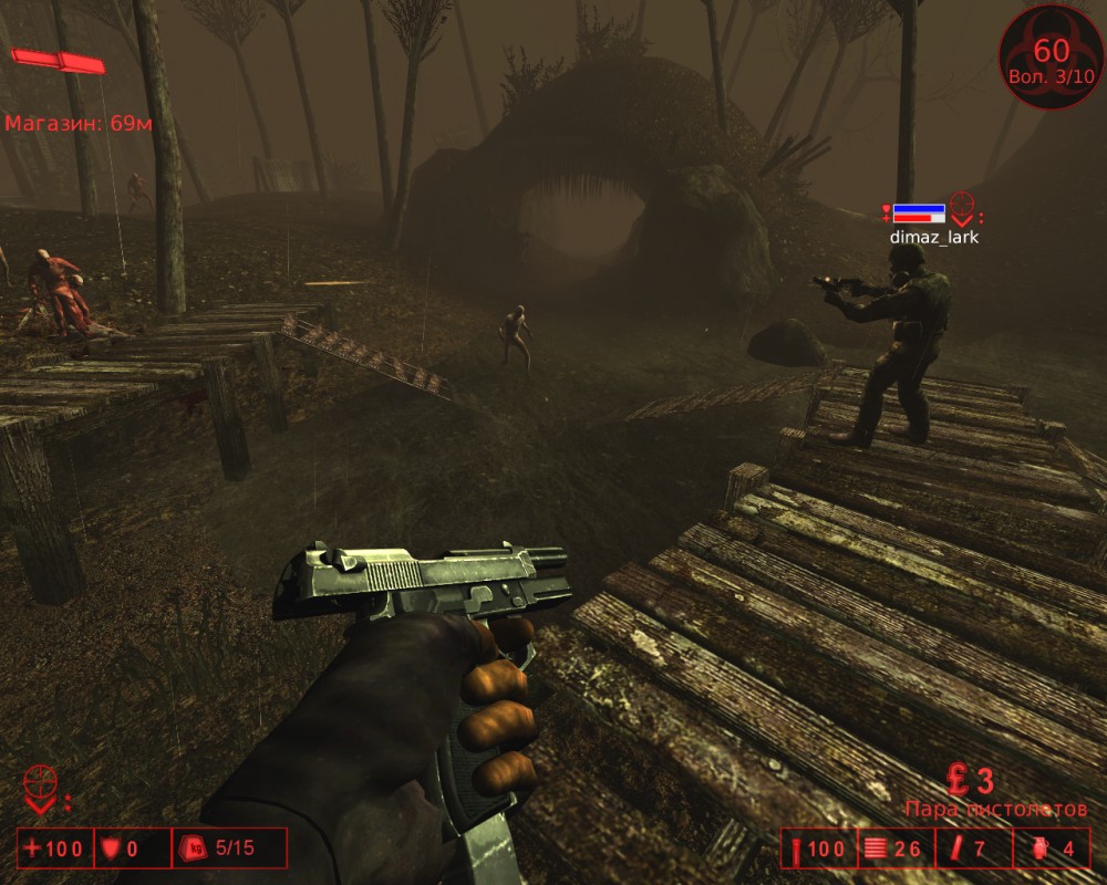 Killing Floor
