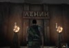 Cold War