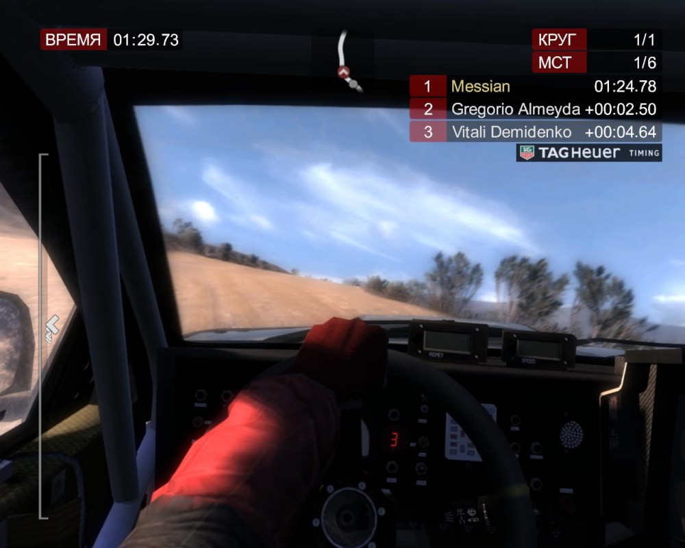 Colin McRae: DiRT