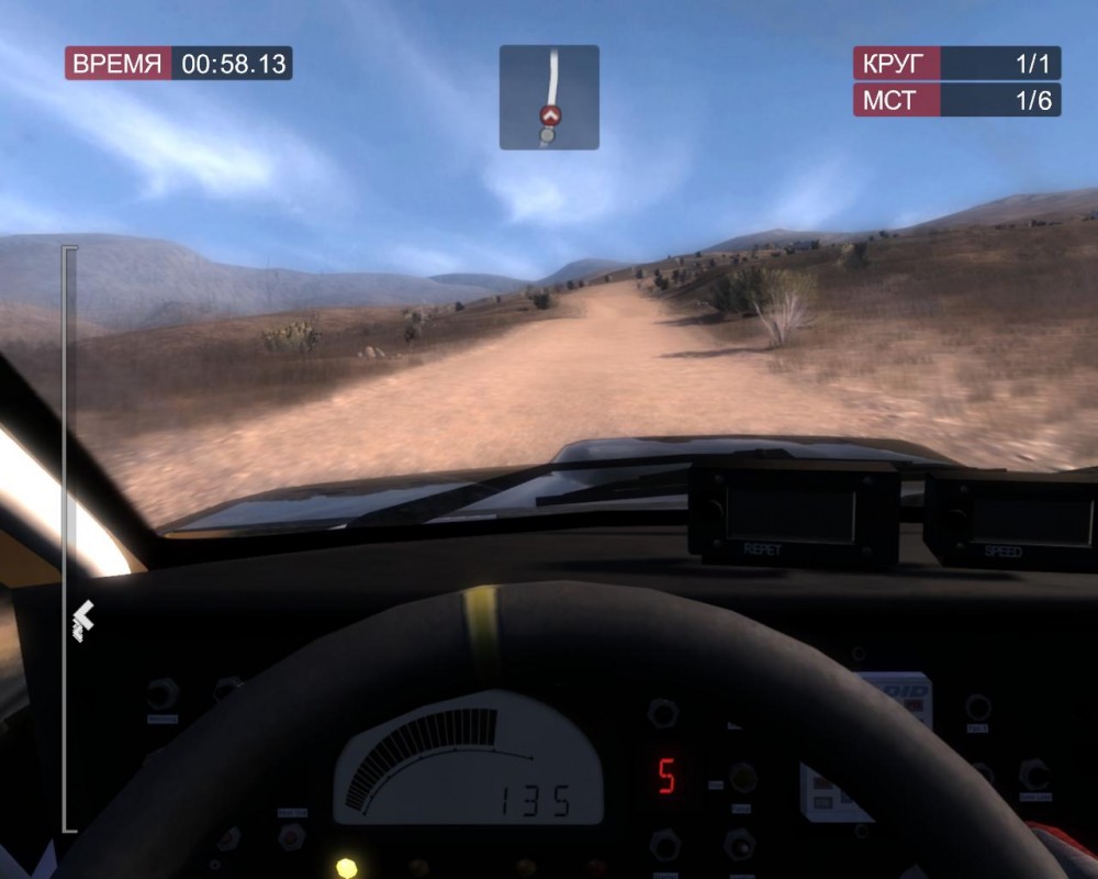 Colin McRae: DiRT