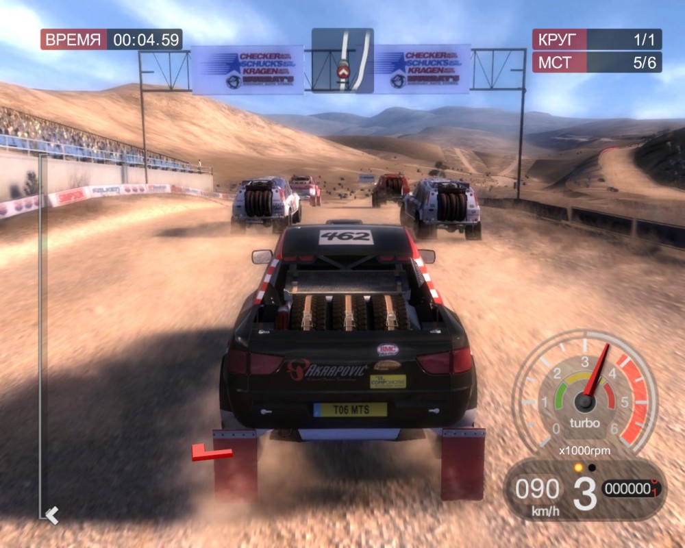 Colin McRae: DiRT