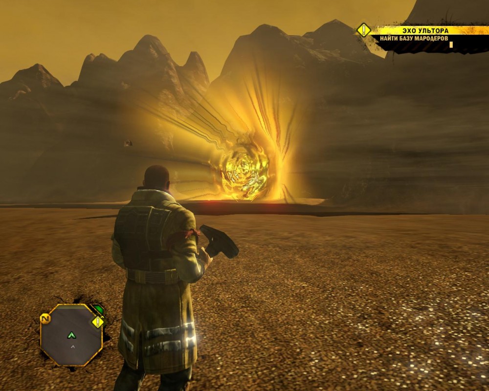 Red Faction: Guerrilla