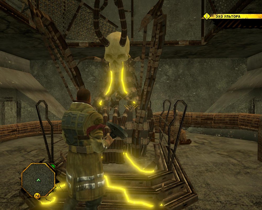 Red Faction: Guerrilla