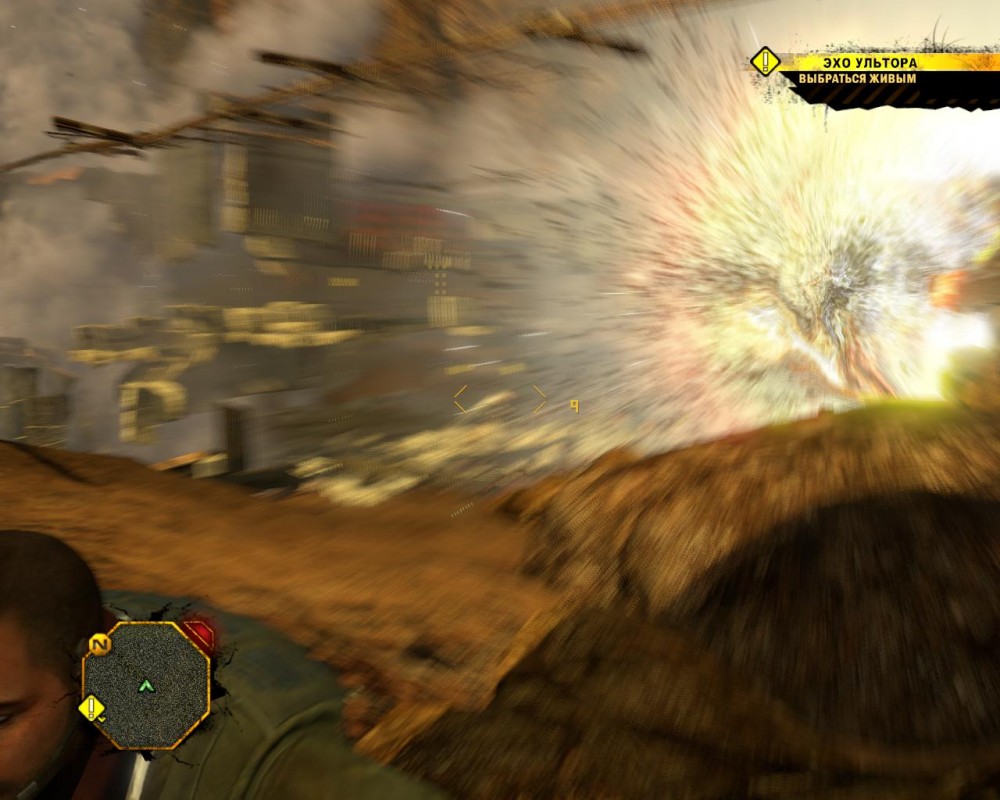 Red Faction: Guerrilla