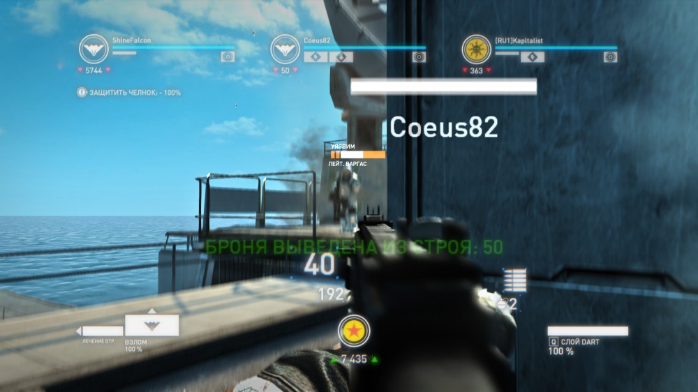 Syndicate