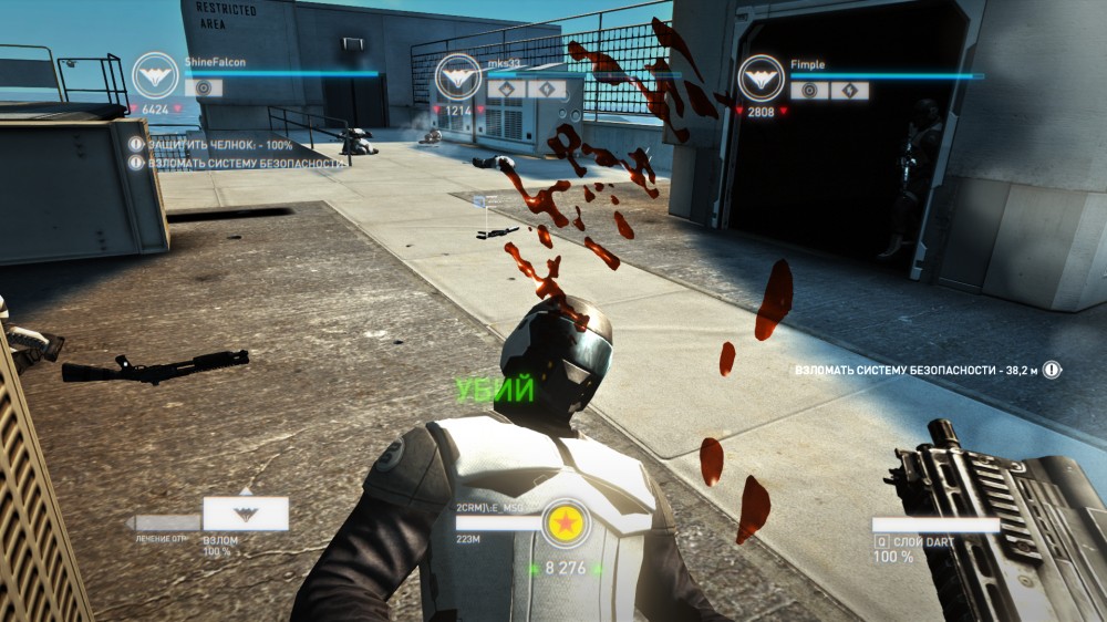 Syndicate