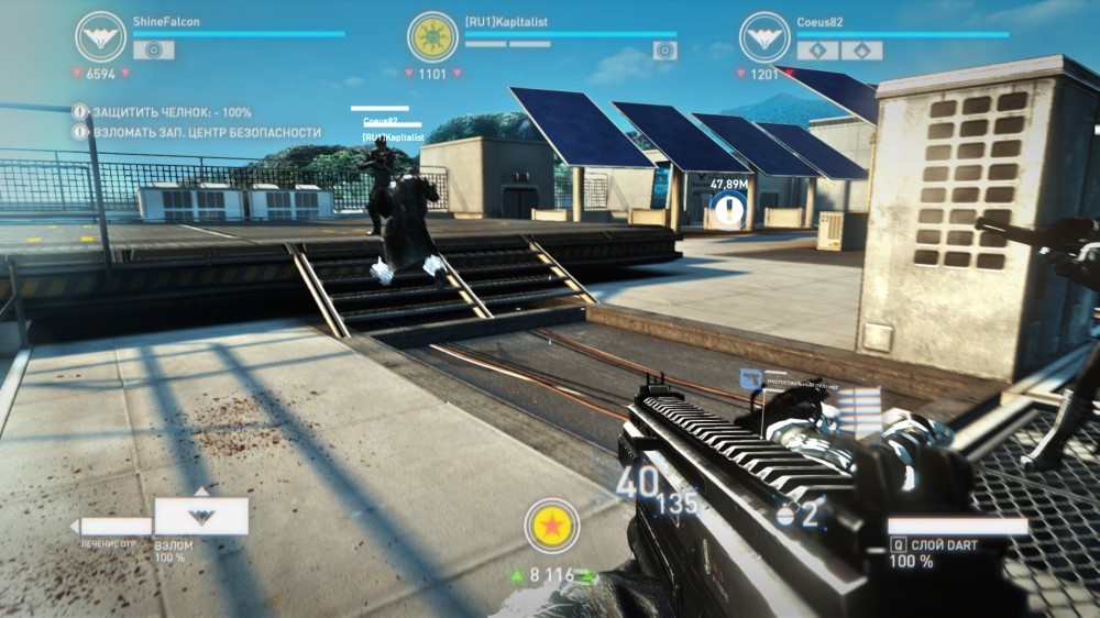 Syndicate