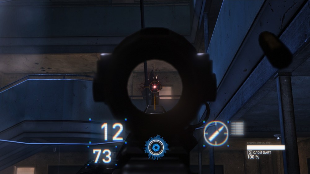 Syndicate