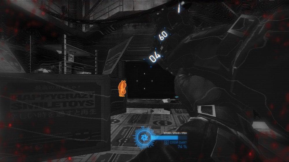 Syndicate