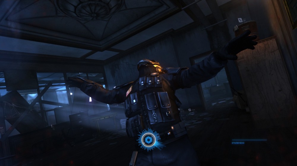 Syndicate