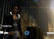 Syndicate screenshot