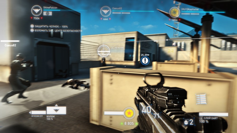 Syndicate