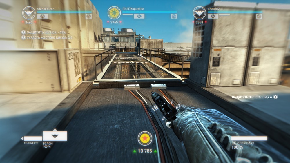 Syndicate