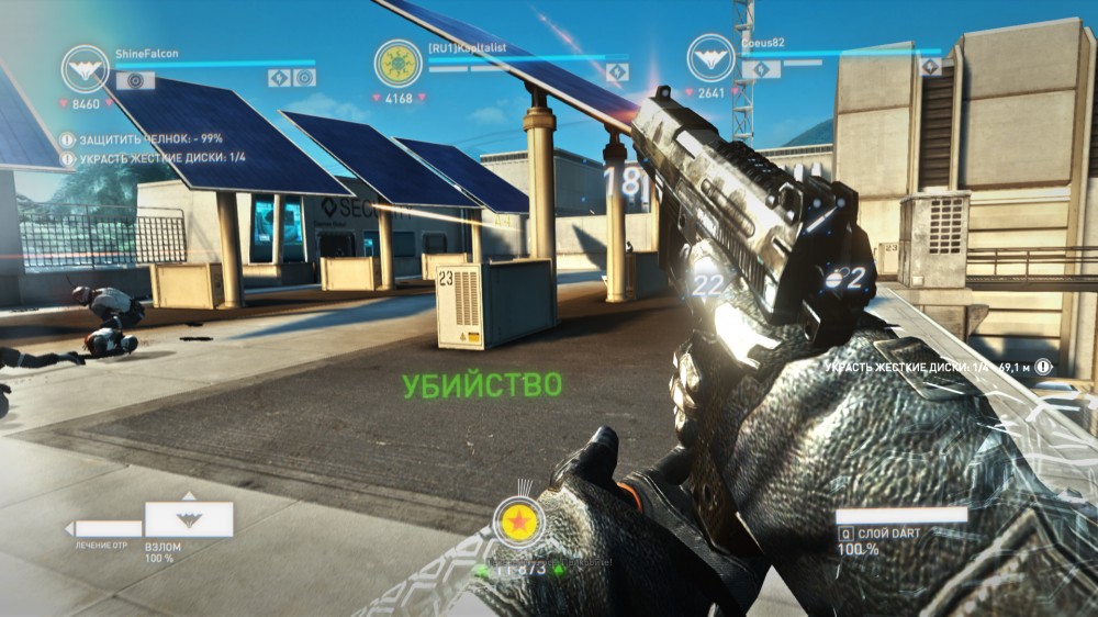 Syndicate