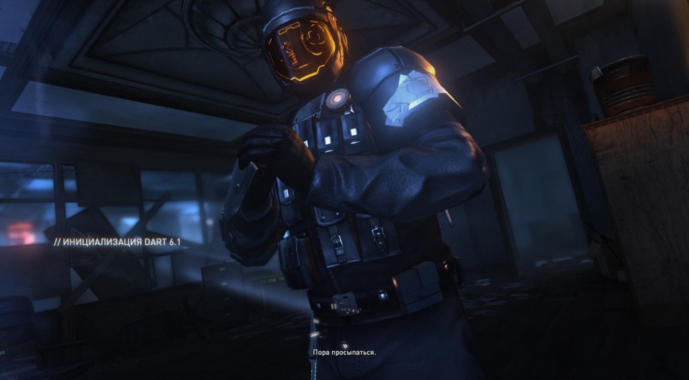 Syndicate