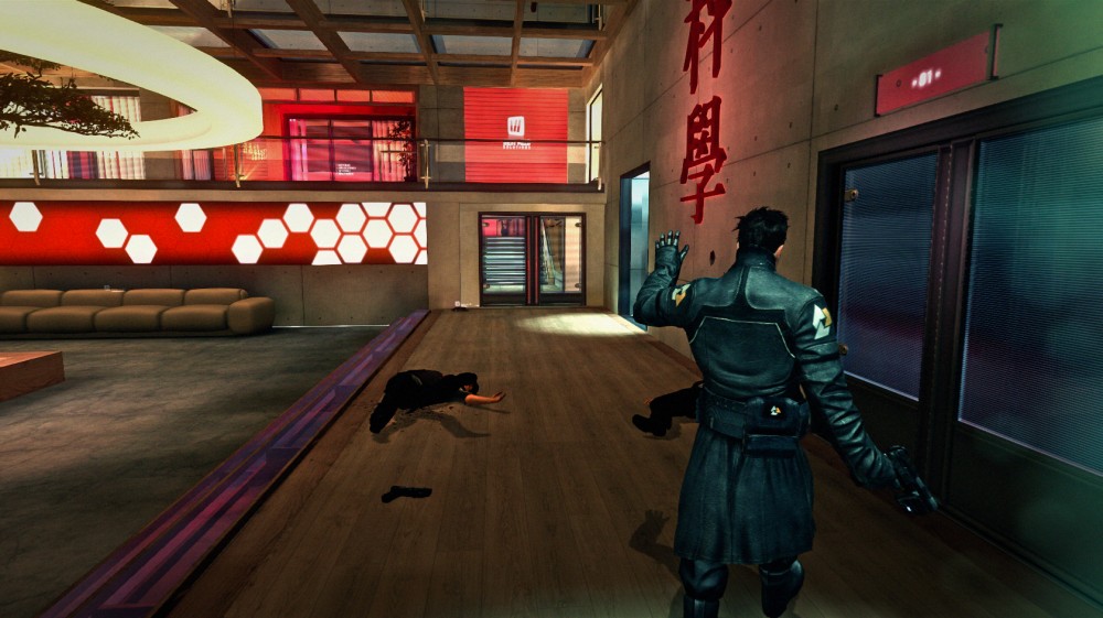 Syndicate