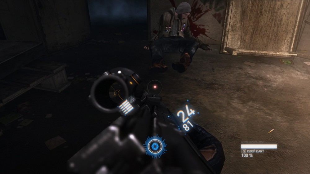 Syndicate