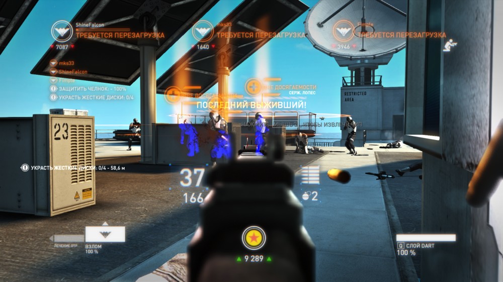 Syndicate