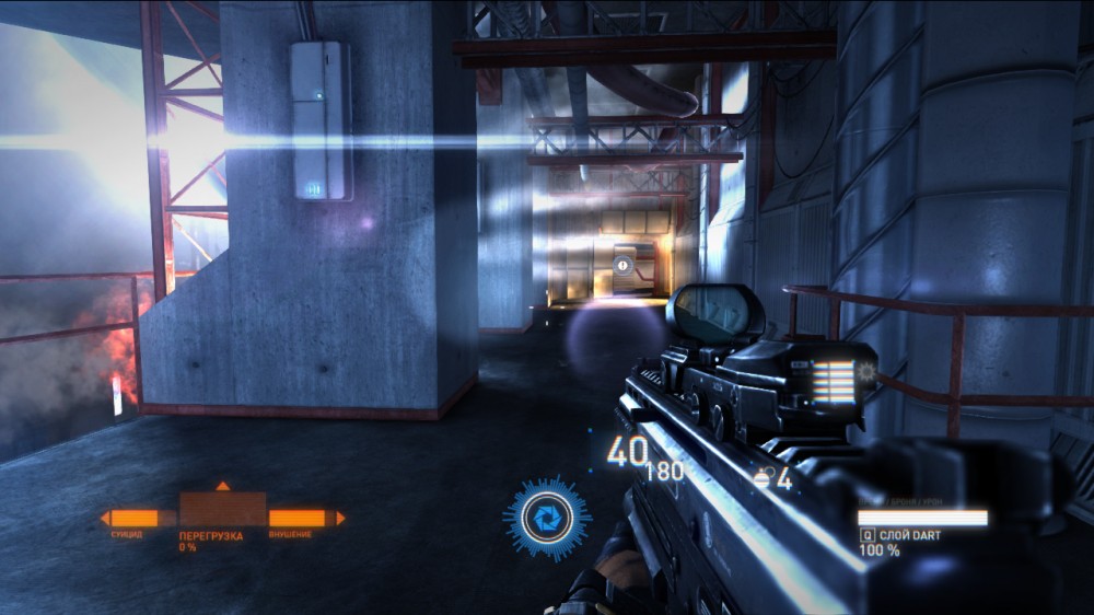 Syndicate