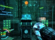 Hard Reset