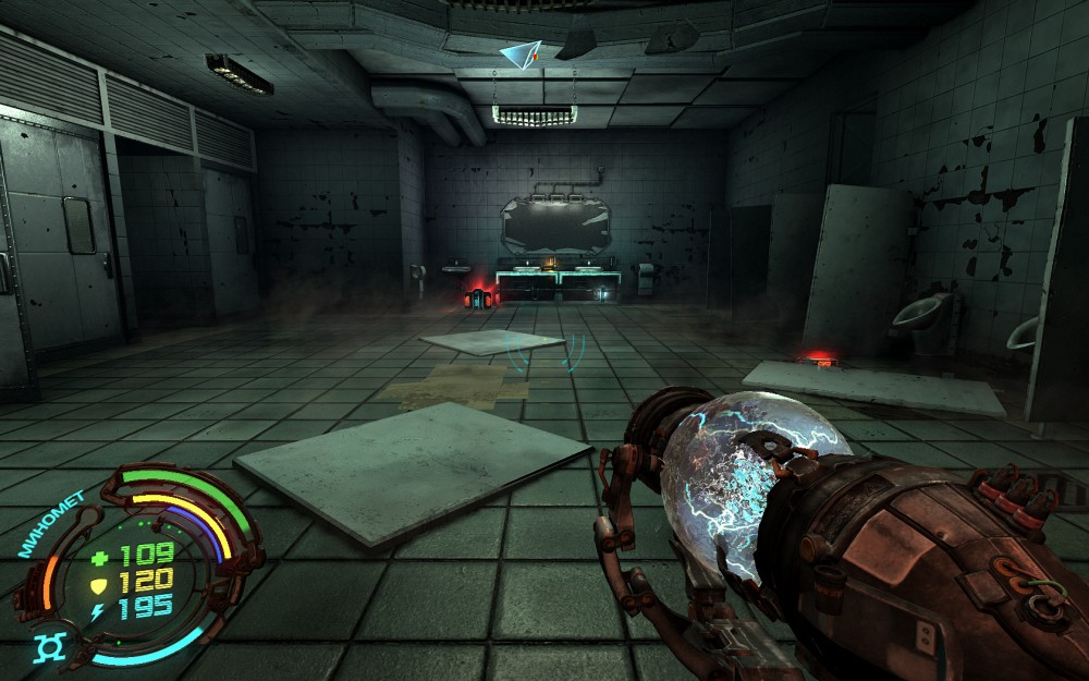 Hard Reset