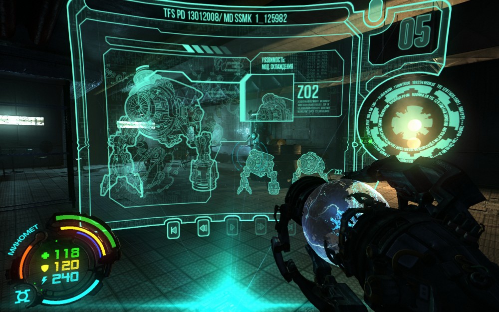 Hard Reset