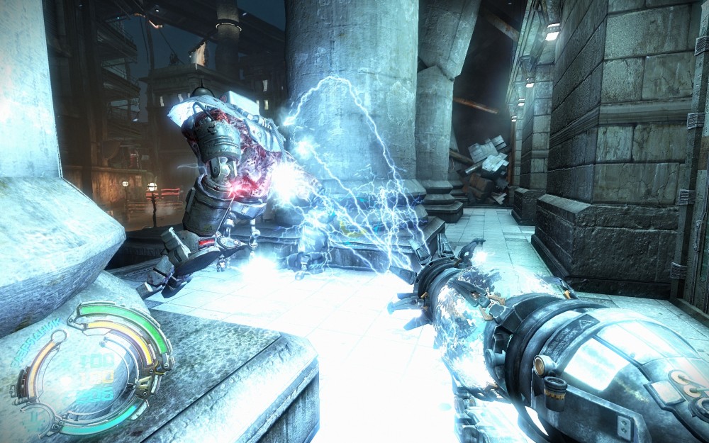 Hard Reset