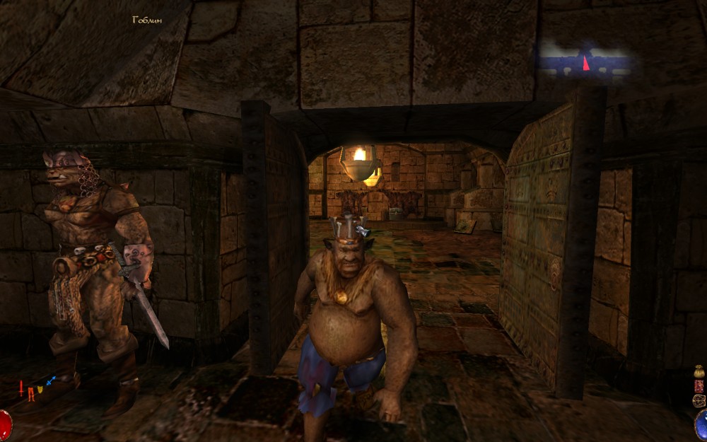 Arx Fatalis