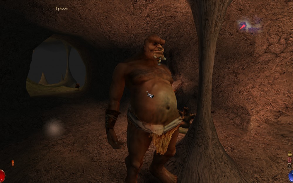 Arx Fatalis
