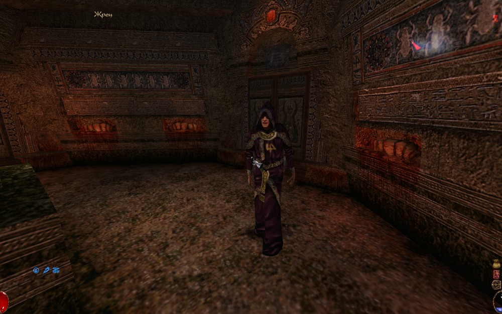 Arx Fatalis