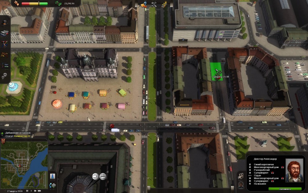 Cities in Motion