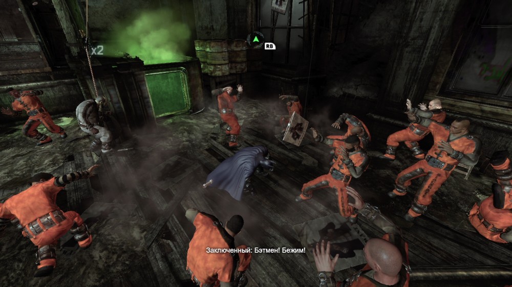 Batman: Arkham City