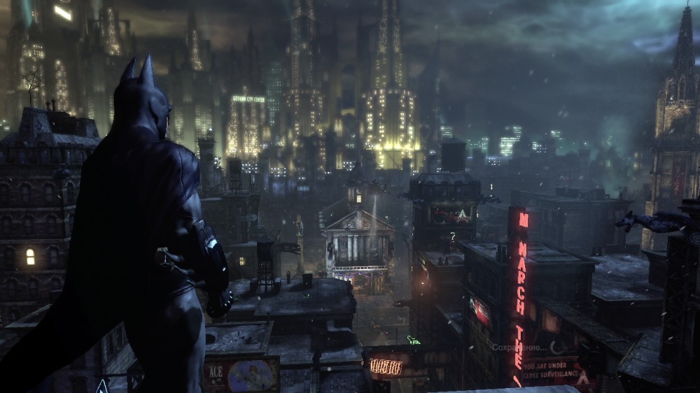 Batman: Arkham City