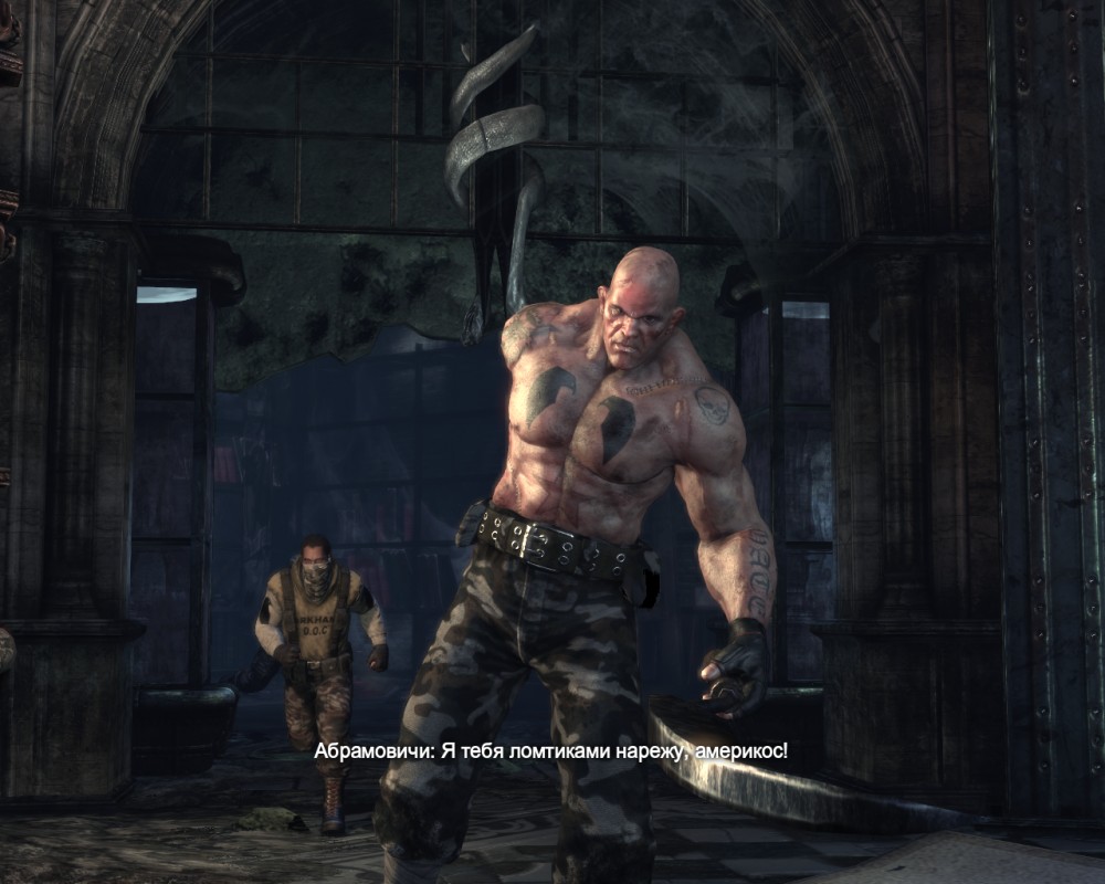 Batman: Arkham City