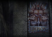 Batman: Arkham City