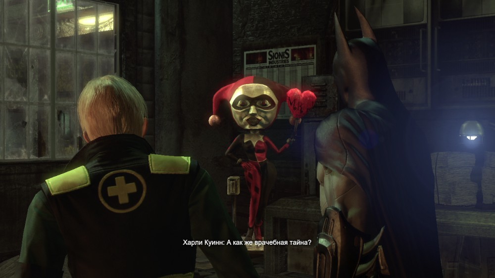 Batman: Arkham City