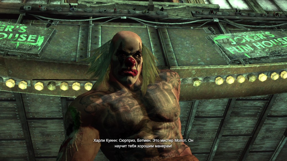 Batman: Arkham City