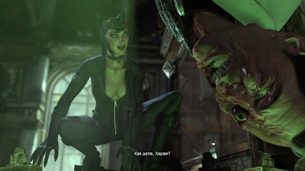 Batman: Arkham City