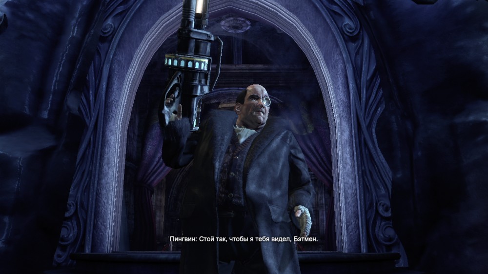 Batman: Arkham City