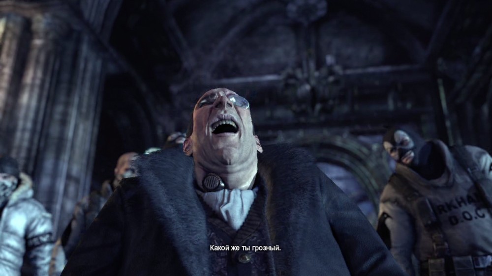 Batman: Arkham City