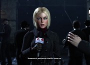 Batman screenshot