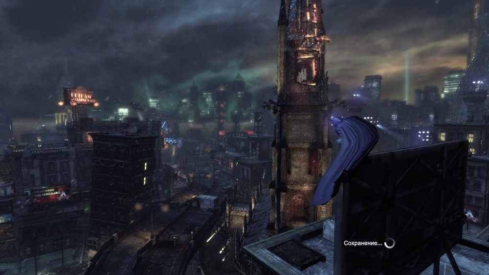 Batman: Arkham City