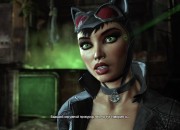 Batman screenshot