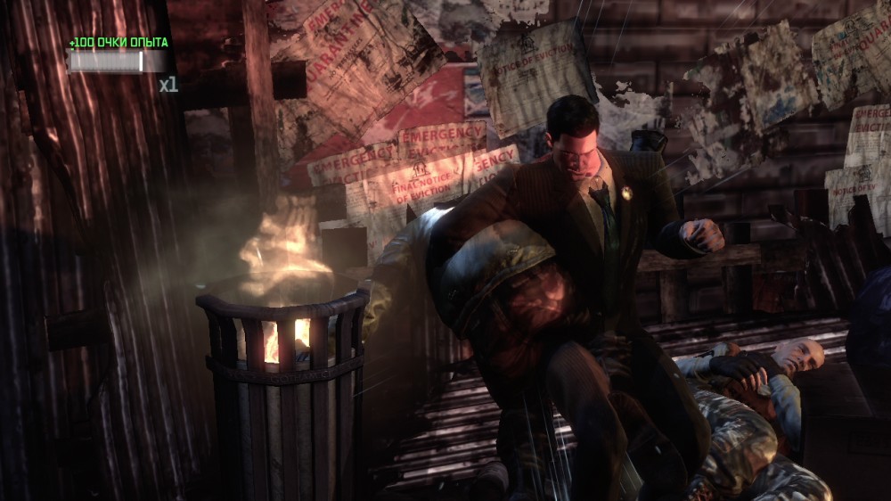 Batman: Arkham City